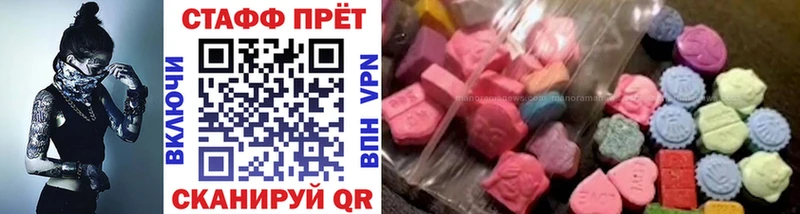 Купить наркотики сайты Ленинградская ГАШИШ  Бошки Шишки  СОЛЬ  АМФЕТАМИН  Меф 