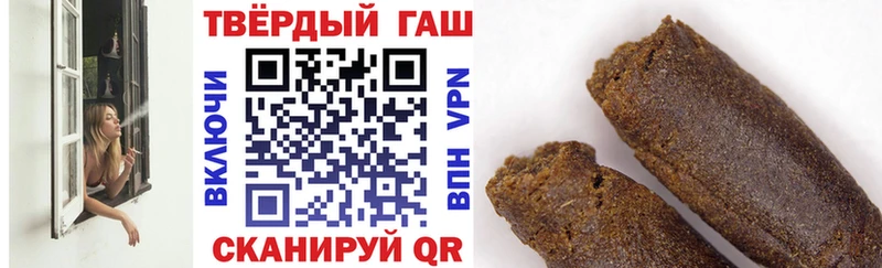 ГАШИШ hashish Ленинградская