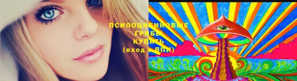 мефедрон мука Кукмор