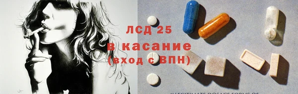 мяу мяу мука Ладушкин