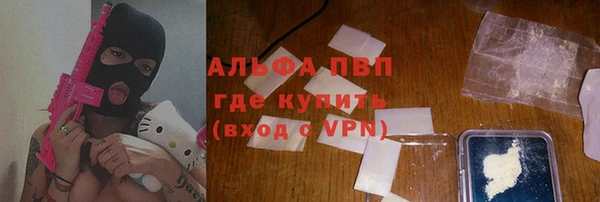 мефедрон мука Кукмор
