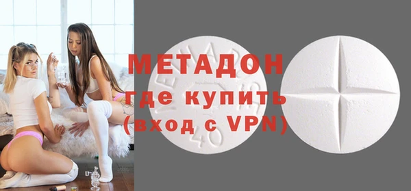 мяу мяу мука Ладушкин