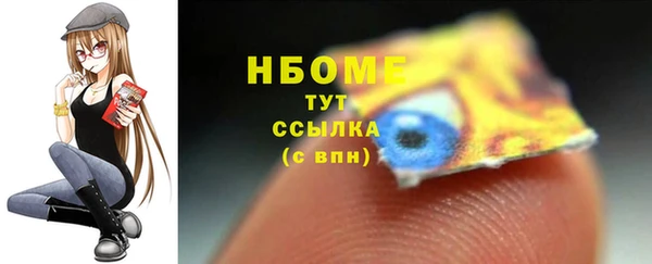 мяу мяу мука Ладушкин