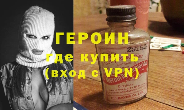 мефедрон мука Кукмор