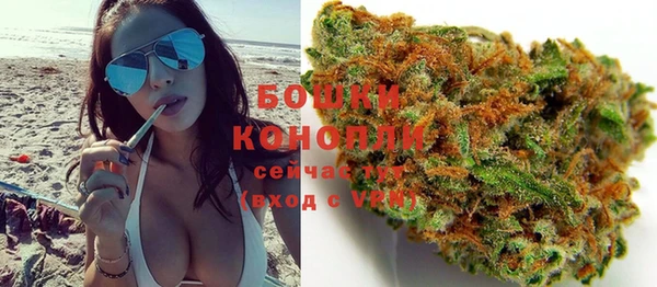 мефедрон мука Кукмор
