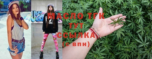 PSILOCYBIN Лабытнанги