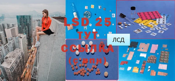 мефедрон мука Кукмор