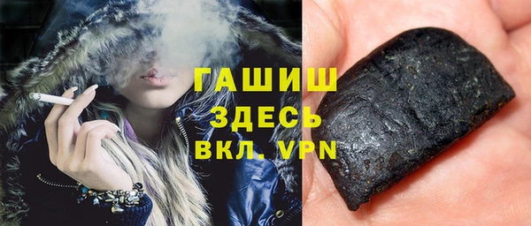 мефедрон мука Кукмор