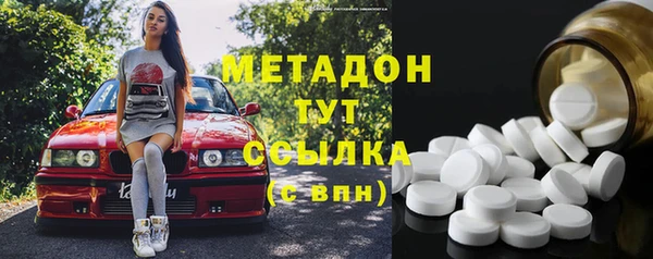 мефедрон мука Кукмор