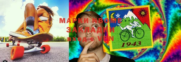 PSILOCYBIN Лабытнанги