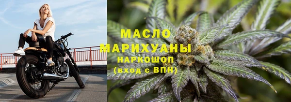 мяу мяу мука Ладушкин