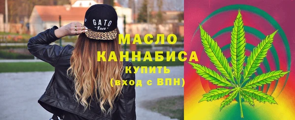 экстази Кулебаки