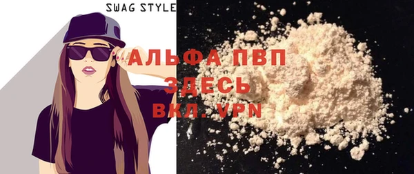 экстази Кулебаки